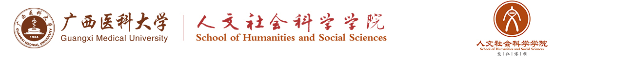 必威国际